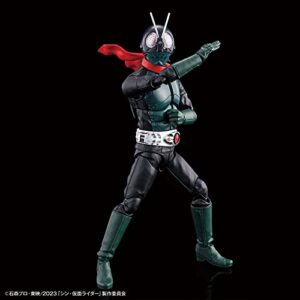 Bandai Hobby - Shin Kamen Rider - Masked Rider Figure-Rise Standard Model Kit