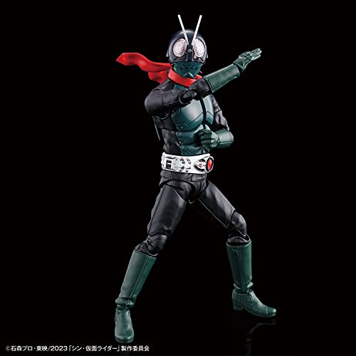 Bandai Hobby - Shin Kamen Rider - Masked Rider Figure-Rise Standard Model Kit