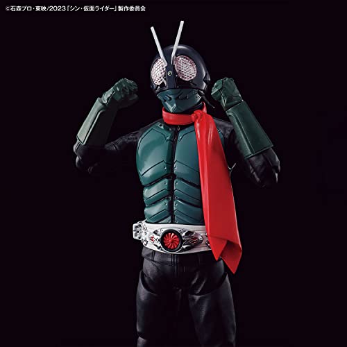 Bandai Hobby - Shin Kamen Rider - Masked Rider Figure-Rise Standard Model Kit