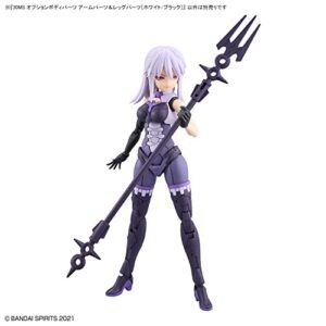 Bandai Hobby - 30 Minute Sisters - #12 Option Body Parts Arm Parts & Leg Parts [White/Black], Bandai Spirits 30 MS Model Kit