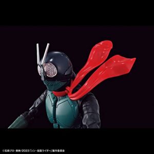 Bandai Hobby - Shin Kamen Rider - Masked Rider Figure-Rise Standard Model Kit