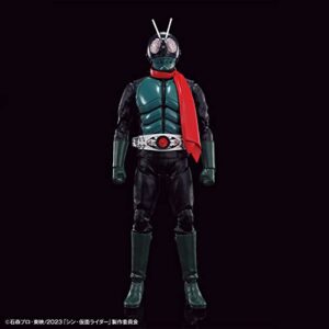 Bandai Hobby - Shin Kamen Rider - Masked Rider Figure-Rise Standard Model Kit