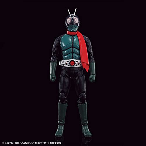 Bandai Hobby - Shin Kamen Rider - Masked Rider Figure-Rise Standard Model Kit