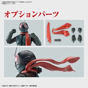 Bandai Hobby - Shin Kamen Rider - Masked Rider Figure-Rise Standard Model Kit