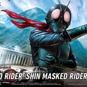 Bandai Hobby - Shin Kamen Rider - Masked Rider Figure-Rise Standard Model Kit