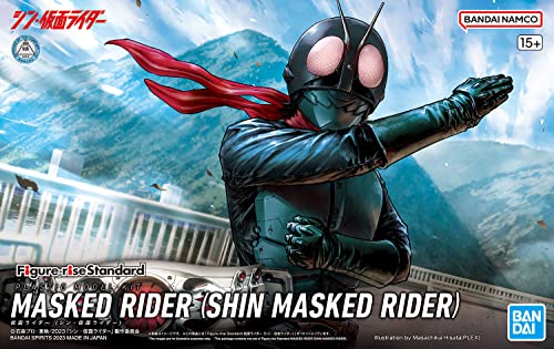 Bandai Hobby - Shin Kamen Rider - Masked Rider Figure-Rise Standard Model Kit