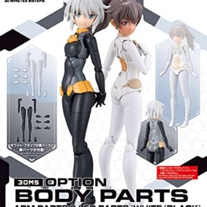 Bandai Hobby - 30 Minute Sisters - #12 Option Body Parts Arm Parts & Leg Parts [White/Black], Bandai Spirits 30 MS Model Kit