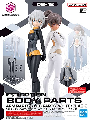 Bandai Hobby - 30 Minute Sisters - #12 Option Body Parts Arm Parts & Leg Parts [White/Black], Bandai Spirits 30 MS Model Kit