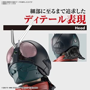 Bandai Hobby - Shin Kamen Rider - Masked Rider Figure-Rise Standard Model Kit