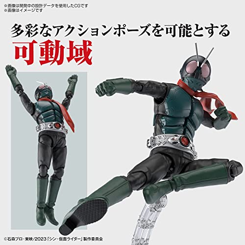 Bandai Hobby - Shin Kamen Rider - Masked Rider Figure-Rise Standard Model Kit