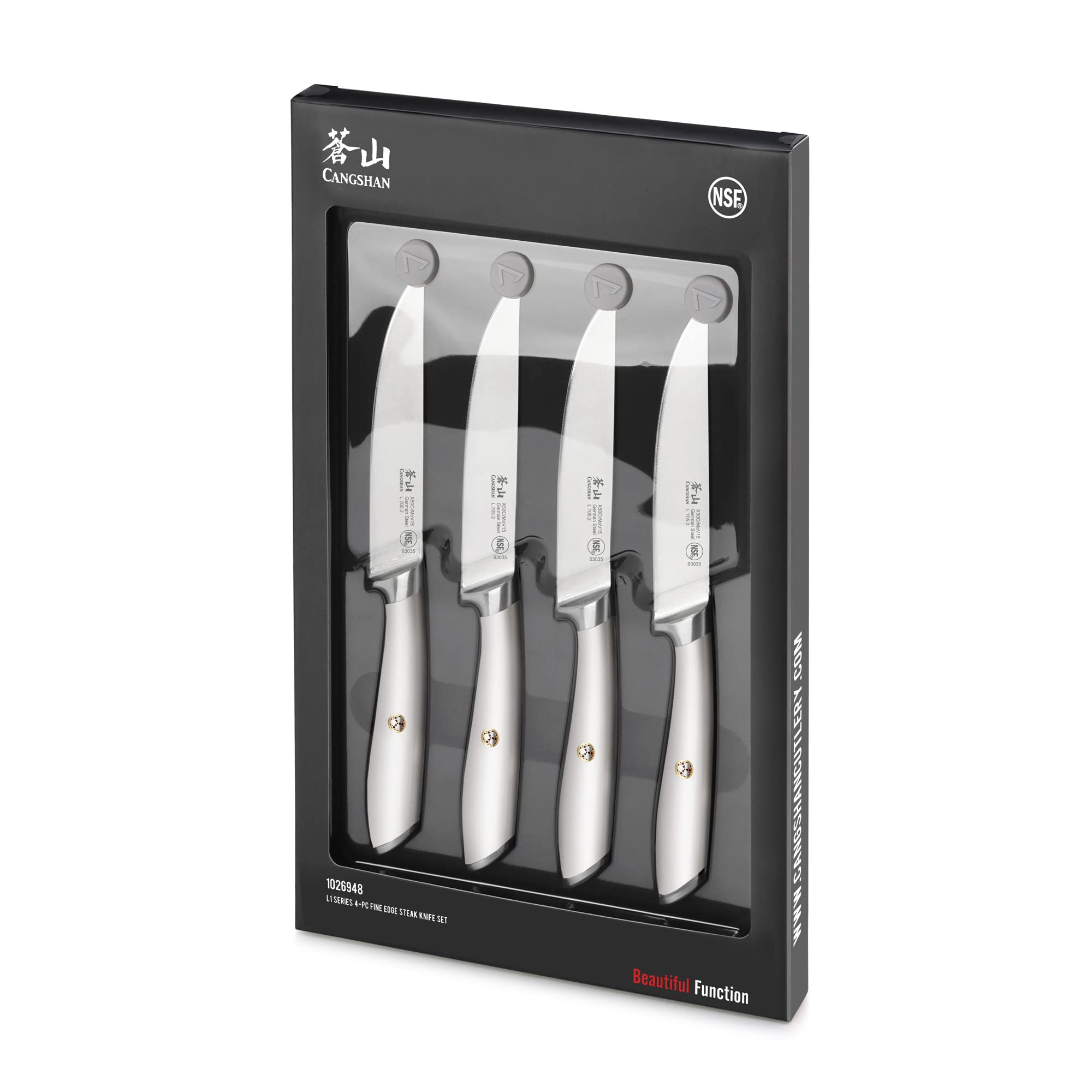 Cangshan L1 Series 1026948 German Steel Forged 4-Piece Fine-Edge Steak Knife Set, White