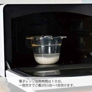 HARIO XRCP-1 1 Single Serving Restaurant, Heat Resistant Glass, Visible Contents, Easy Cooking, 10 Minutes, Home Rice, Single Use, Clear, Present, Gift