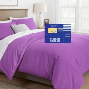 queen/full duvet cover, 1000 thread count sateen 3 piece egyptian cotton quality duvet cover set, 100% pure cotton comforter cover, 2 pillow shams, zipper closure, 7 corner ties - (lilac)