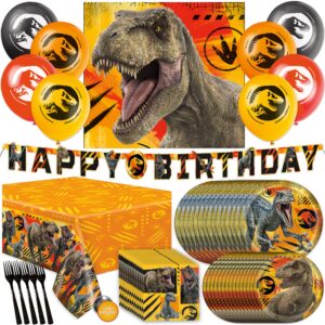 unique jurassic world birthday party supplies | jurassic park birthday party supplies | jurassic world party supplies decorations | door poster backdrop, balloons, banner, tablecloth, plates,