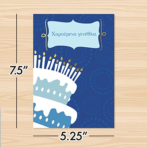 Designer Greetings Greek Language Happy Birthday Cards, “Χαρoύμενα γενέθλια” Cake with Candles Design (6 Cards with Envelopes / 6 κάρτες με φακέλους)