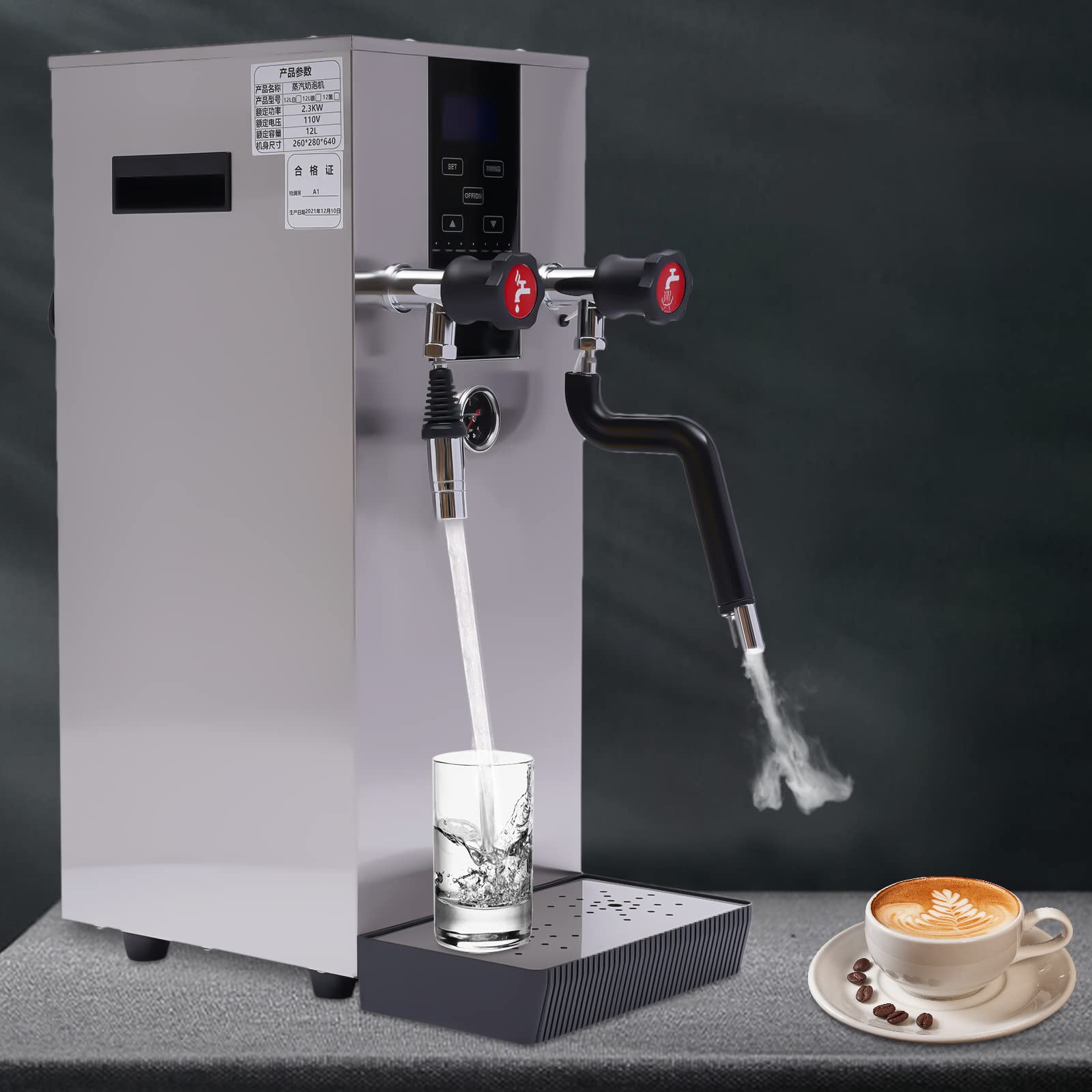 DNYSYSJ 2200W 12L Commercial Electric Milk Frother Automatic Steam Boiling Water Machine Milk Foam Espresso Machine for Coffee Milk Tea Dessert