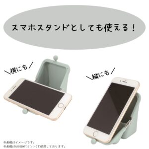 Kutsuwa AK058MT Silicone Case, Air Pita Pouch, Mint