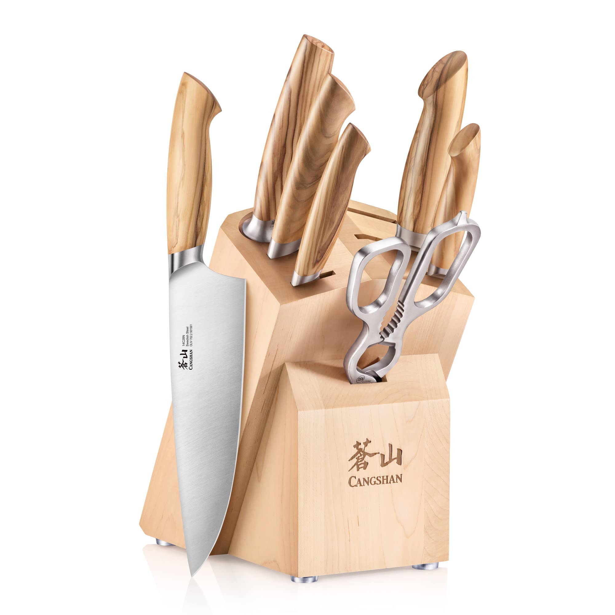 Cangshan OLIV Series 8-Piece Knife Block Set, Forged Swedish 14C28N Steel, Maple Block, 501684