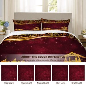 BaoNews Christmas Wise Men Duvet Cover Set Queen Size,3 Pieces Golden Star of Bethlehem Golden Floral Bedding Set Hotel Quality 100% Cotton Comforter Cover Set with 2 Pillowcases(No Filler)