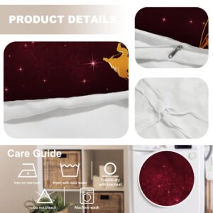 BaoNews Christmas Wise Men Duvet Cover Set Queen Size,3 Pieces Golden Star of Bethlehem Golden Floral Bedding Set Hotel Quality 100% Cotton Comforter Cover Set with 2 Pillowcases(No Filler)