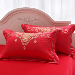 I-MART King Size Chinese Wedding Red Bedding Set, Asian Bedding with Dragon and Phoenix Bird Embroidery Duvet Cover Set of 4