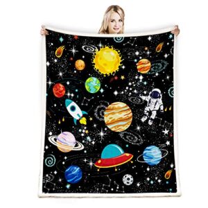 juirnost outer space blanket kids blanket for boys gifts constellation solar system blanket fleece ultra soft galaxy rocket planet blanket for kids birthday for bed couch sofa living room decor