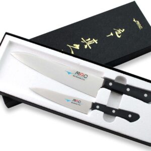 MAC Knife Chef series 2-piece starter knife set H-30, HB-85 Chef series 8.5" Gyutou-style Chef's knife and HB-55 Chef series 5.5" Utility knife, handcrafted in Seki, Japan