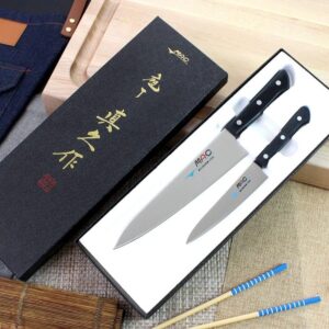 MAC Knife Chef series 2-piece starter knife set H-30, HB-85 Chef series 8.5" Gyutou-style Chef's knife and HB-55 Chef series 5.5" Utility knife, handcrafted in Seki, Japan