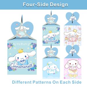 ARHAVI 12pcs Cinnamoroll Party Favor Gift Boxes, Cinnamoroll Birthday Party Supplies for Kids Party Decorations