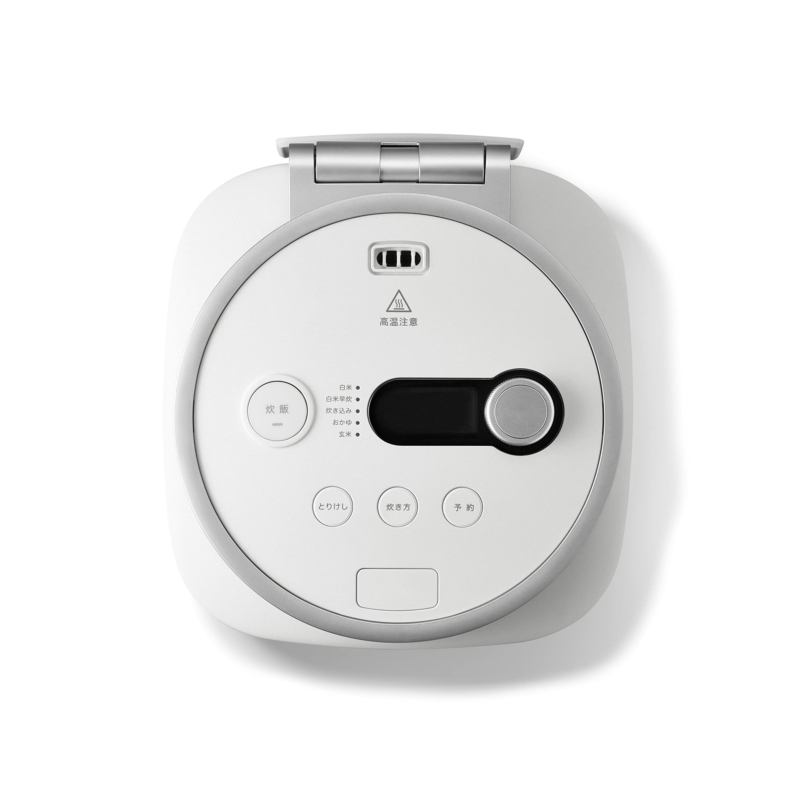 BALMUDA K08A-BK BALMUDA The Gohan (Balmuda The Gohan) 3 Cups electric rice cooker 100V only 2022 Model Japan Import (White)