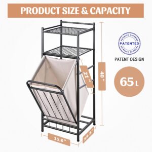 PLKOW Tilt Out Laundry Hamper with Shelf, Laundry Basket Laundry Hamper Cabinet with Removable Liner Bag, 65 Liter, 15.8L x 15.8W x 40H Inch