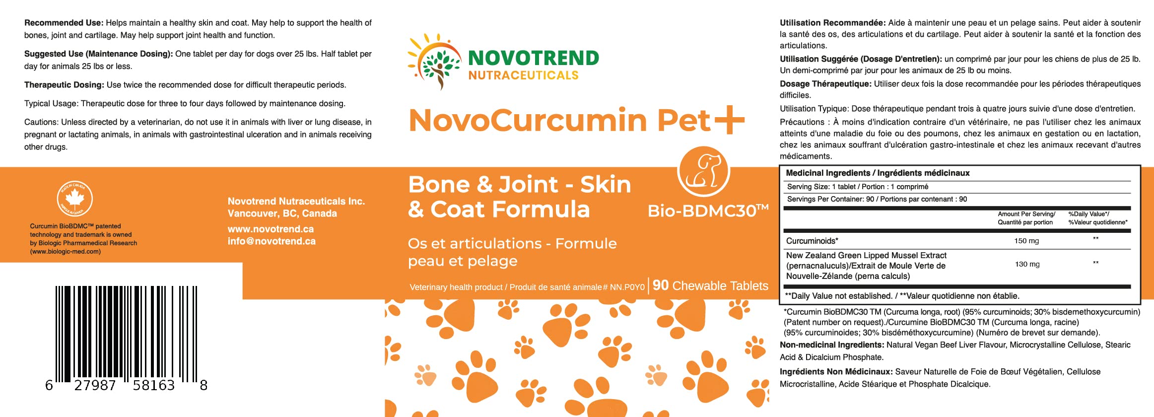 NovoCurcumin Pet+ BioBDMC30 Bone & Joint - Skin & Coat Formula - 90 Chewable Tablets