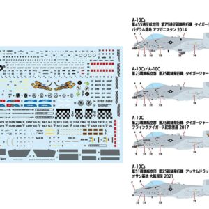 Academy 120116 492348 1/48 USAF A-10C 75Th Fs Flying Tigers, Multi-Colour