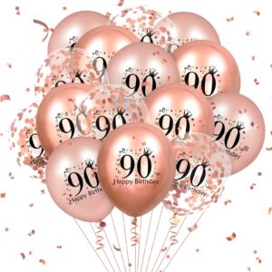 rumia 18pcs rose gold 90th birthday balloons, latex balloons with confetti design, party decorations for women men 90th birthday anniversary decor supplies