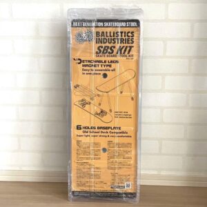 Ballistics SBS KIT Varistics SB Stool Kit