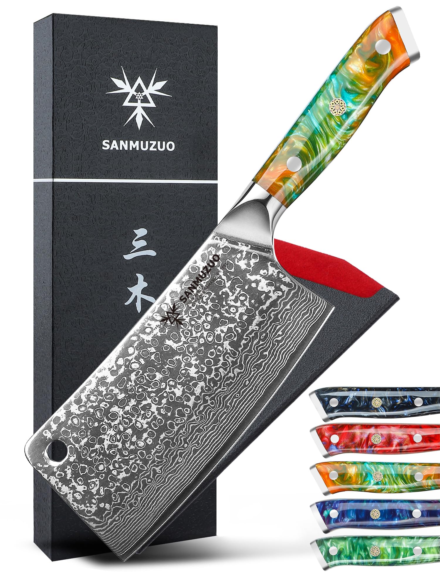 SANMUZUO Chopping Knife - 7 inch Cleaver Knife- Xuan Series - VG10 Damascus Steel Kitchen Knife - Resin Handle (Fantasy Orange)