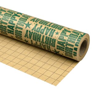 RUSPEPA Kraft Wrapping Paper Roll - Mini Roll - Green Happy Birthday Pattern Great for Birthday, Party, Baby Shower - 17.5 Inches X 32.8 Feet