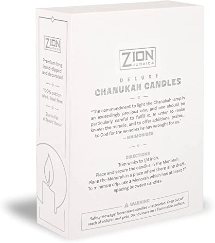 Festive Hanukkah Candles Box of 45 Multi-Blue Candles Thin Chanukah Menorah Candles with Prayer Card & DIY Dreidel Fits Standard Menorahs for All 8 Nights of Hanukah by Zion Judaica