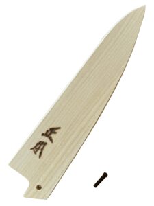 masamoto petty knife sheath 6" (150mm) for vg and at series, japanese petty utility knife saya with pin, wooden kitchen knife protect cover, japanese natural magnolia wood, made in japan