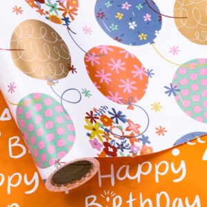 lezakaa reversible birthday wrapping paper roll - flower balloon & happy birthday lettering - 17 inches x 32.8 feet (46.45 sq.ft.)