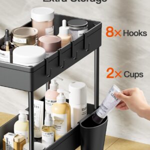 Pipishell Bathroom Cart, 2 Pack Slim Storage Cart Bathroom Organizer with Hanging Cups & Hooks, Bathroom Storage Rolling Cart for Bathroom, Laundry Room, Kitchen, Set of 2, PIUC07BK2