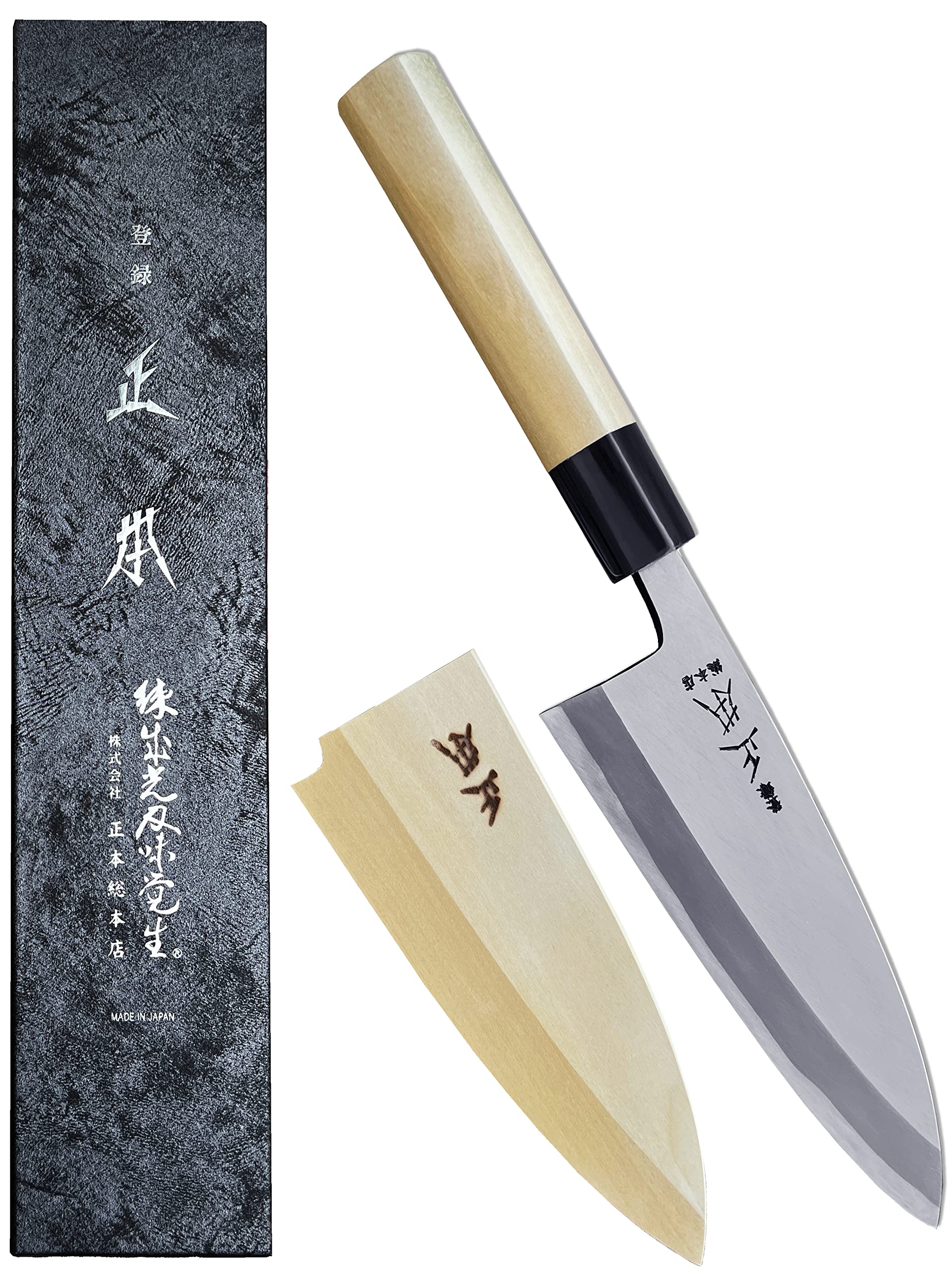 MASAMOTO KS Japanese Deba Knife with Sheath 6.5" (165mm) [HONBAZUKE] Made in JAPAN, Professional Heavy Duty Knife for Fish, Ultra Sharp Japanese Carbon Steel Blade, Wood Wa Handle, Black Ferrule