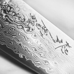 Enso SG2 6" Curved Boning Knife - Made in Japan - 101 Layer Stainless Damascus