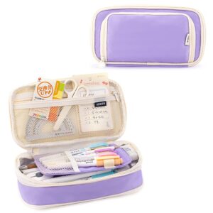 isuperb big capacity pencil case large pencil pouch portable storage bag zipper organizer makeup cosmetic bags for women office (purple)