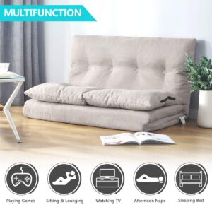 Merax Floor Sofa, Foldable Lazy Sofa Sleeper Bed, Adjustable Lounge Sofa Gaming Sofa Floor Couches with 5-Position for Bedroom, Living Room, and Balcony, Burgundy, Beige