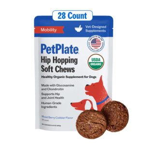 petplate hip hopping soft chews for dogs, hip and joint supplements, organic and human-grade ingredients, mobility support, pet supplies (pack of 1, 9.8 ounce)