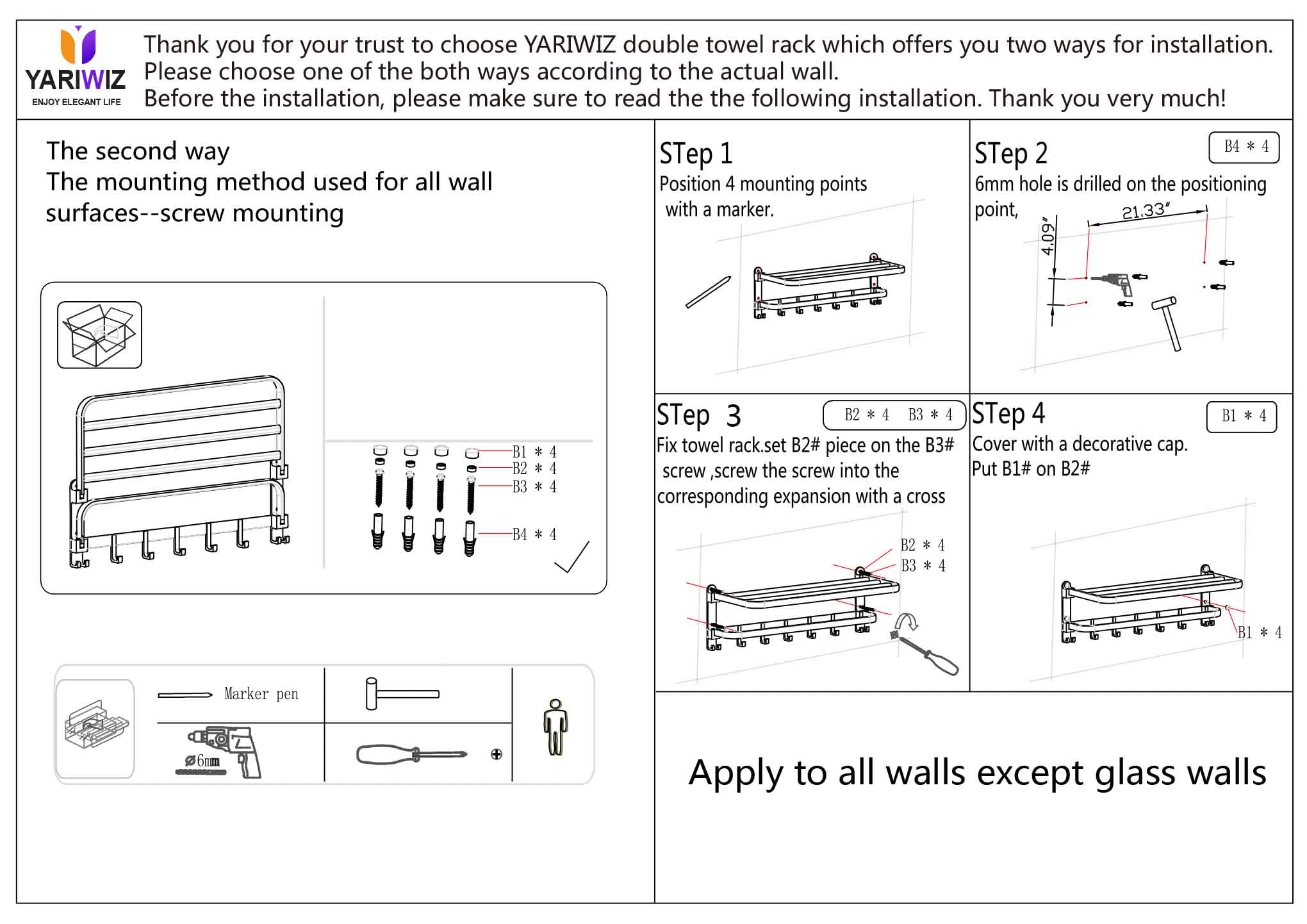 (1 Pack) Yariwiz Grey Towel Rack Wall Mounted No Drill and Screw Mounting, Bathroom Bath Shower Length 24 inch Double Towel Rod with Shelf Hotel Towel Rack B0502-GREY