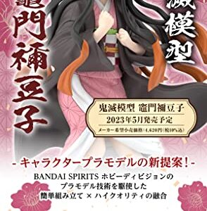 Bandai Hobby - Demon Slayer: Kimetsu no Yaiba - Kamado Nezuko, Bandai Spirits Model Kit