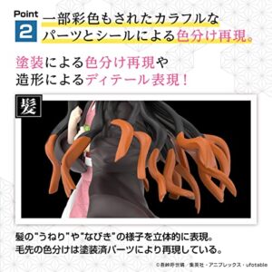 Bandai Hobby - Demon Slayer: Kimetsu no Yaiba - Kamado Nezuko, Bandai Spirits Model Kit