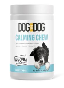 dog for dog calming chews for dogs anxiety - calming dog treats with melatonin, chamomile, thiamine & passion flower calming aid for dogs | dog calming treats for anxiety made in usa | bacon flavor